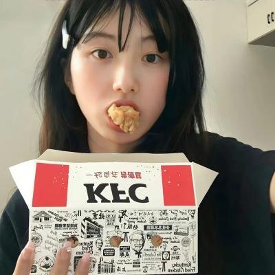球光艳影